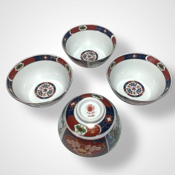 Vintage Chinese Rice Soup Bowls Set of 4, 5" Porcelain Rickshaw Floral Pattern - Picture 8 of 8